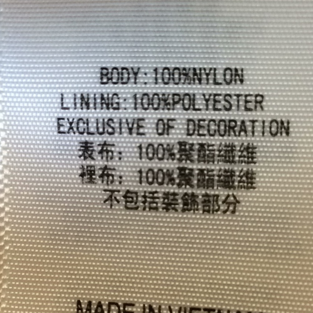 Levis jacket like new - Picture 11 of 11